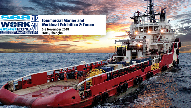Meet Halton at Seawork Asia 2018 exhibition in Shanghai 6-8 November