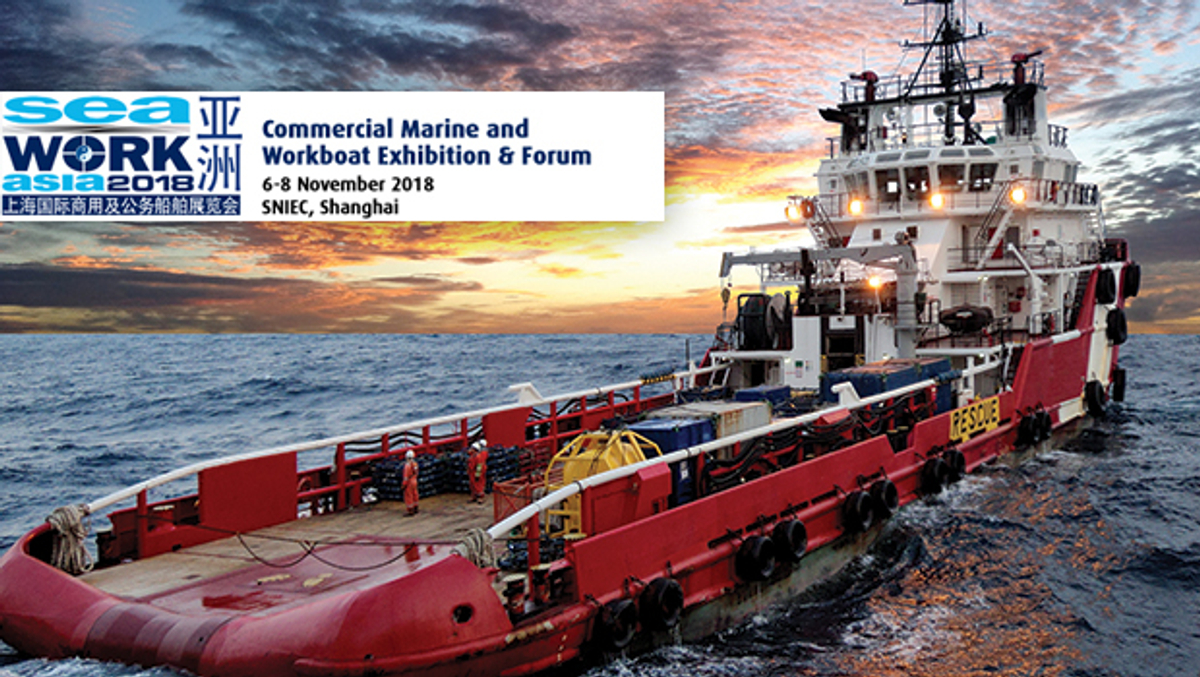 Meet Halton at Seawork Asia 2018 exhibition in Shanghai 6-8 November