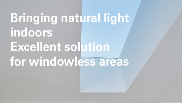 Halton Marine brings the feeling of natural light indoors making (windowless) spaces more inviting