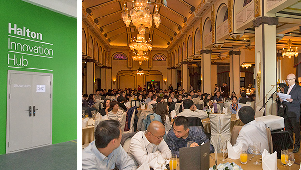 Halton opens Showroom and Laboratory in Shanghai