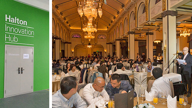 Halton opens Showroom and Laboratory in Shanghai