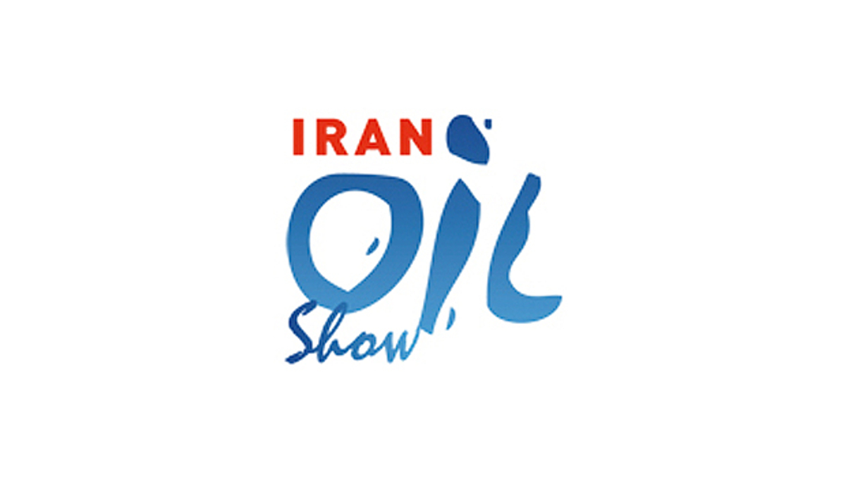 Meet Halton Marine at Iran Oil Show