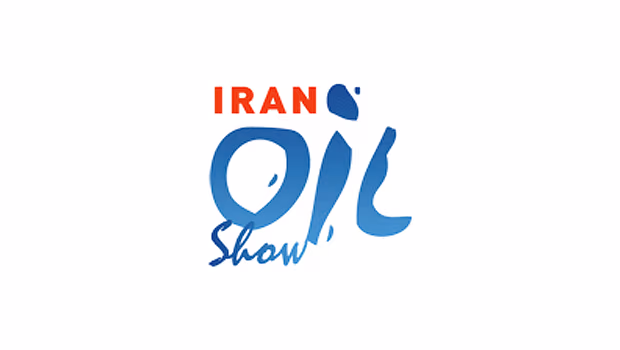 Meet Halton Marine at Iran Oil Show