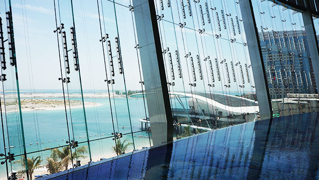 Jumeirah Etihad Towers, United Arab Emirates
