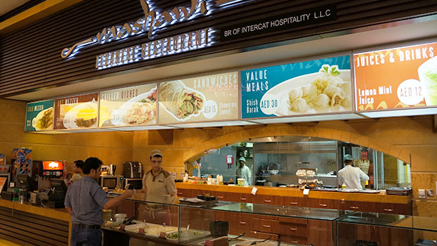 Mawashi Express, Dubai Mall, United Arab Emirates