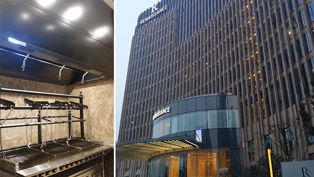 Renaissance Nanjing Olympic Centre 5