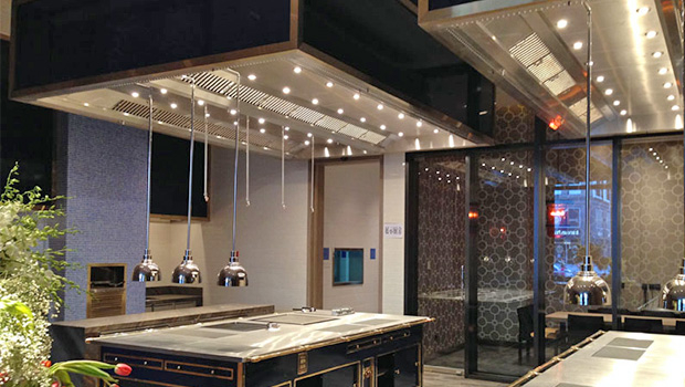 Waldorf Astoria Beijing, China