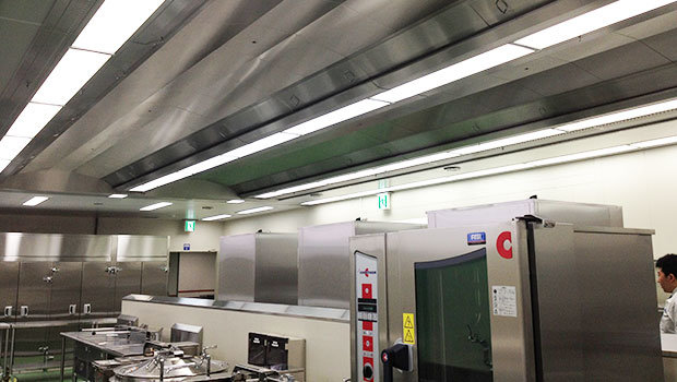Central Kitchen 20 CCXX, France