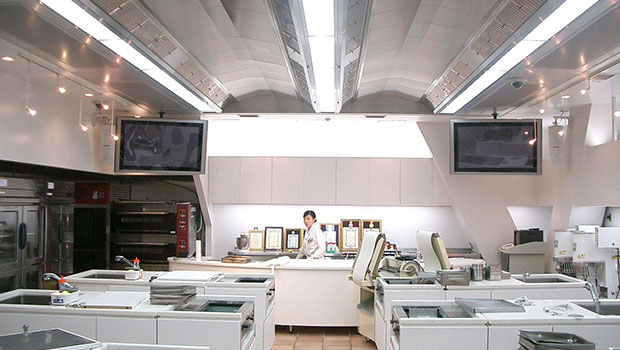 Musashino Cooking School, Japan