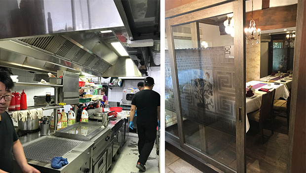 Yongsusan Biwon, South Korea