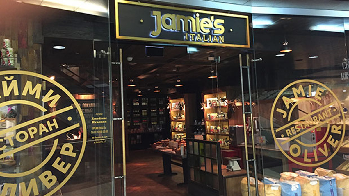 Jamie's Italian 2