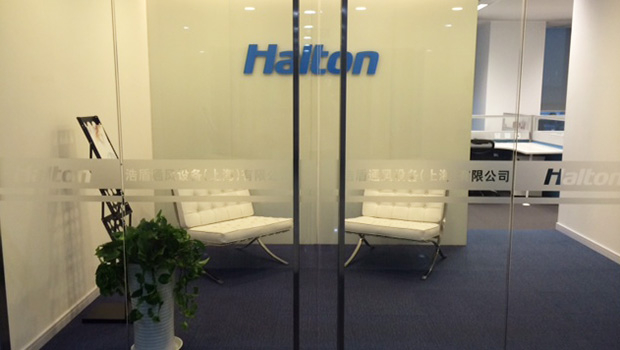 Halton Ventilation (Shanghai) Co., Ltd. Sales Office has moved