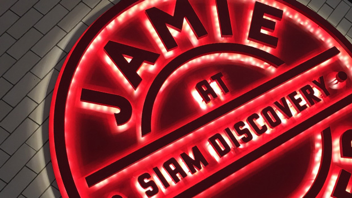 Jamie's Italian Siam Discovery 2