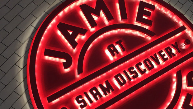 Jamie's Italian Siam Discovery 2