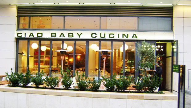 Ciao Baby Cucina | Westfield Shopping Centre, United Kingdom