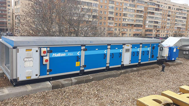 Burger King Minsk, Belarus