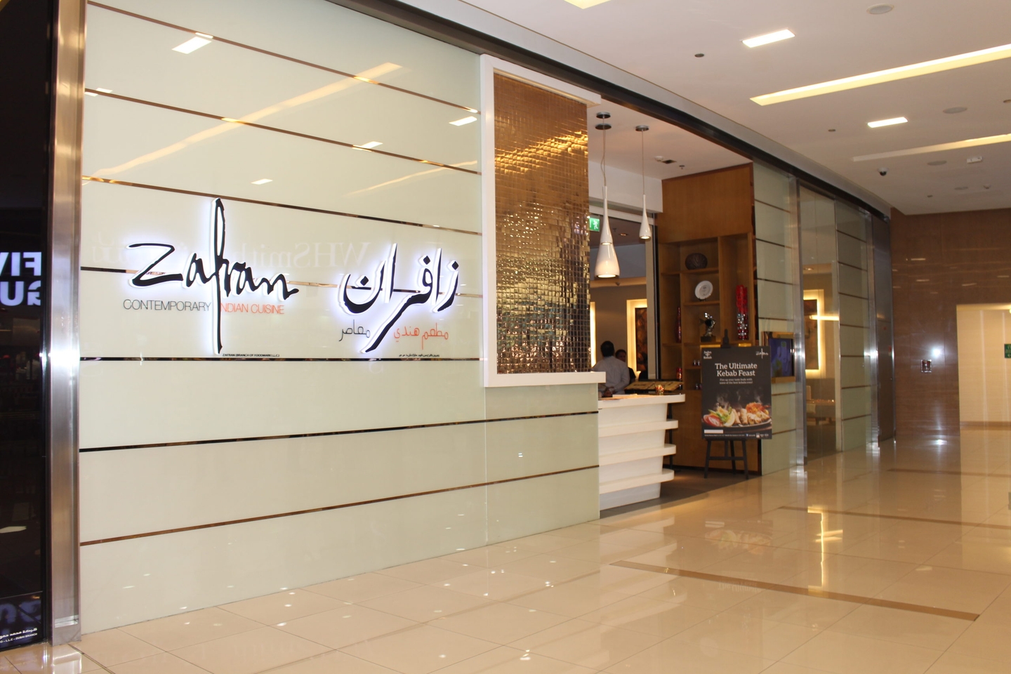Zafran | Dubai Marina Mall, United Arab Emirates