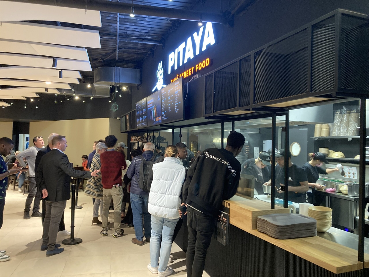 Pitaya 003