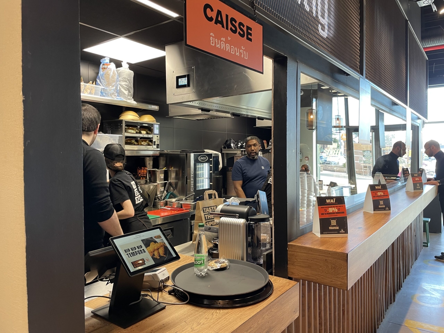 Pitaya Toulouse Purpan, France