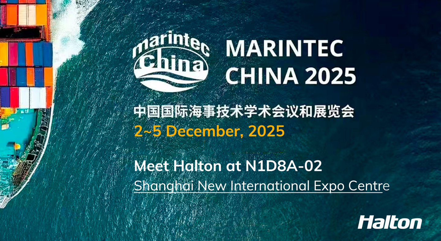 浩盾邀请您参加2025中国国际海事技术学术会议和展览会