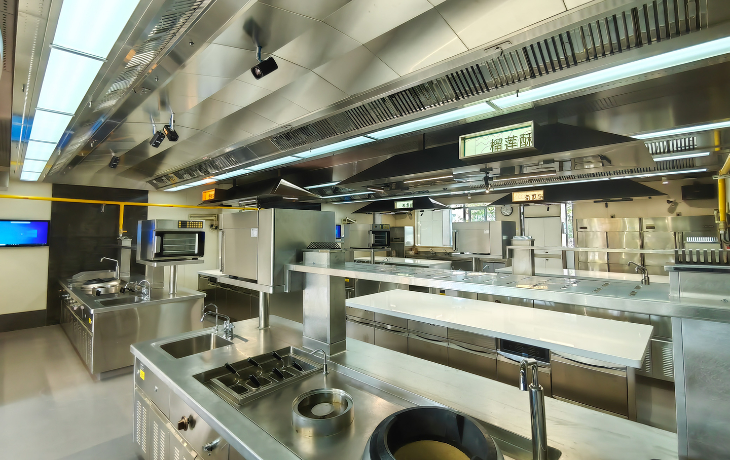 浩盾通风天花烟罩：优化烹饪学校实训教室环境